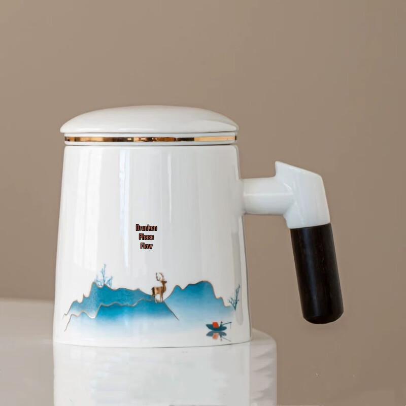Shangqi Ceramic Tea Infuser Mug
