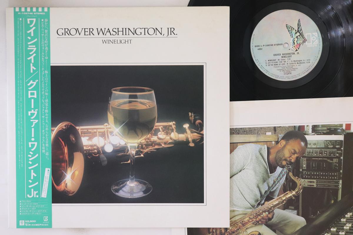 

LP Record GROVER WASHINGTON JR - Winelight P10974E ELEKTRA 1980 Japan Obi Jazz
