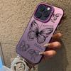 Sketch Lines Butterfly Electroplate Silver IMD Case For iPhone 15 16 Pro Max 14 13 12 11 Pro X XS 7 8 Plus Shockproof Back Cover