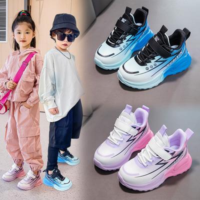 Chaussures de Sport Imperméables en Cuir pour Filles Printemps et Automne Chaussures Légères Antidérapantes pour Enfants Chaussures de Course pour Étudiants