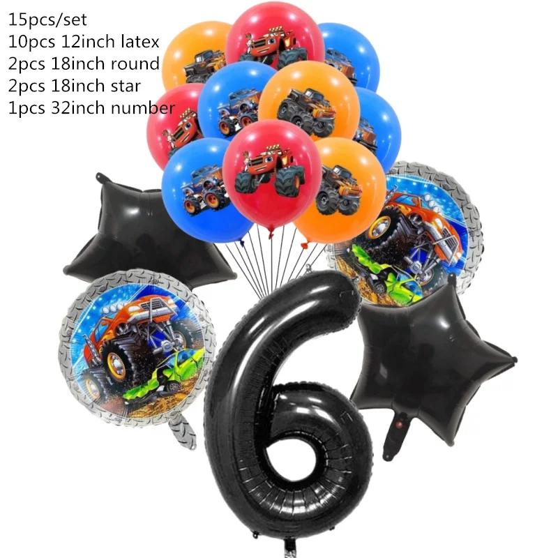 15Pcs Monster Truck Balloon Car Themed Birthday Foil Ballons Dump Truck Helium Balloon Boy Birthday Party Decor Supplies