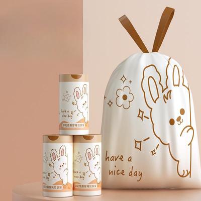 Printed Non-tear Garbage Bag Household Large Roll Rope Bag Kitchen Thickened Office Drawstring Bag
