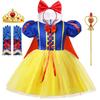 Halloween Girls Snow White Princess Dress Carnival Birthday Costume Party Clothes Dress+Headband+Cape 3PCS Outfits Girls Dresses