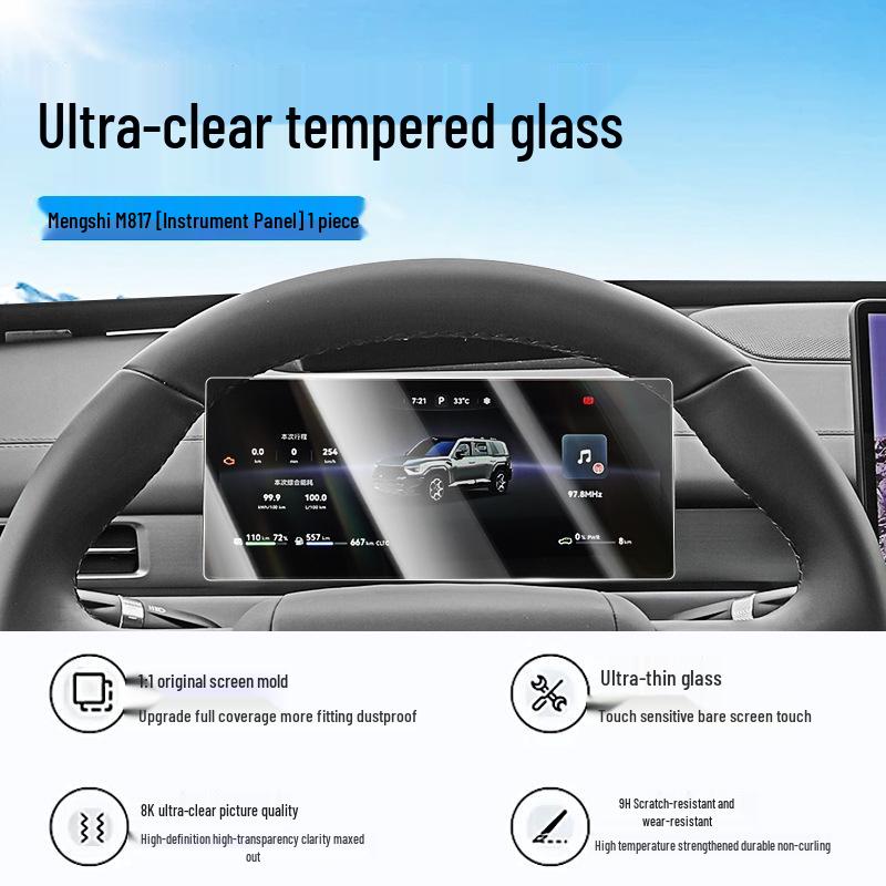 Mengshi M817 HD Tempered Glass Screen Protector & Central Control Sticker for Car Navigation Interior.