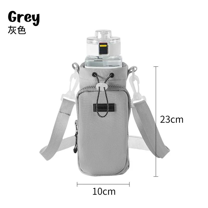 Hot Thermos Cup Cover Travel Crossbody Water Bottle Bag Outdoor Mobile Phone Water Bottle Crossbody Drawstring Storage Bag