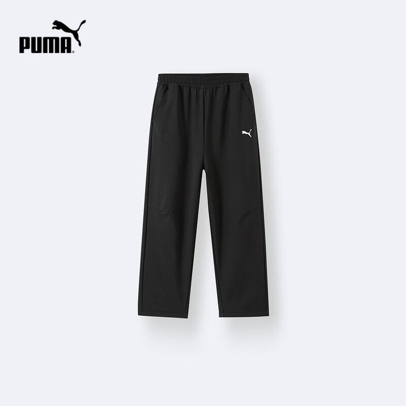Puma Kids Fleece-Lined Thermal Casual Pants