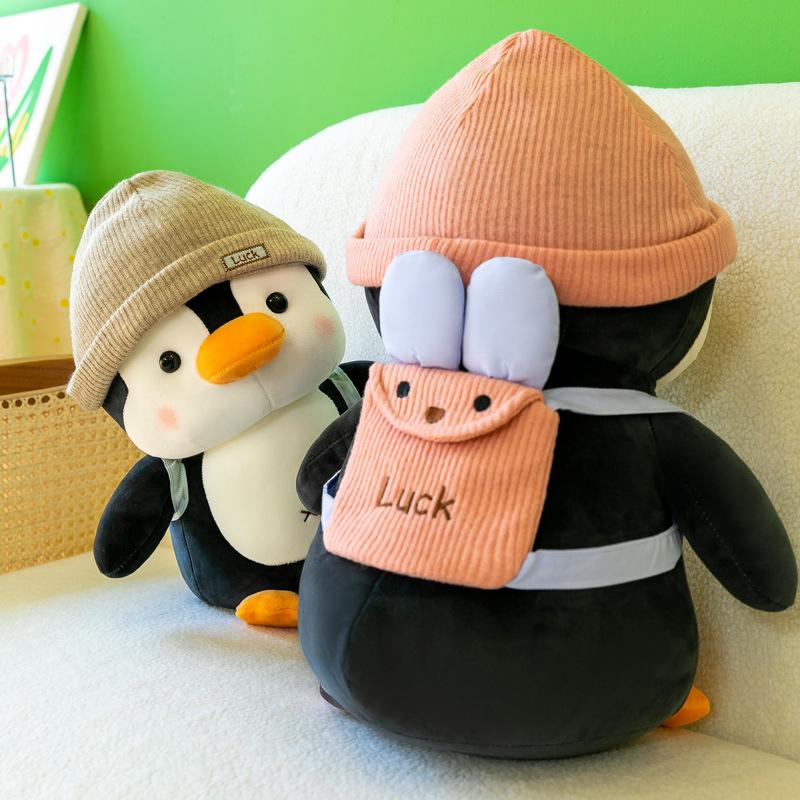 Super Cute Backpack Penguin Doll Plush Toy Small Grab Machine Doll Doll Children's Day Gift