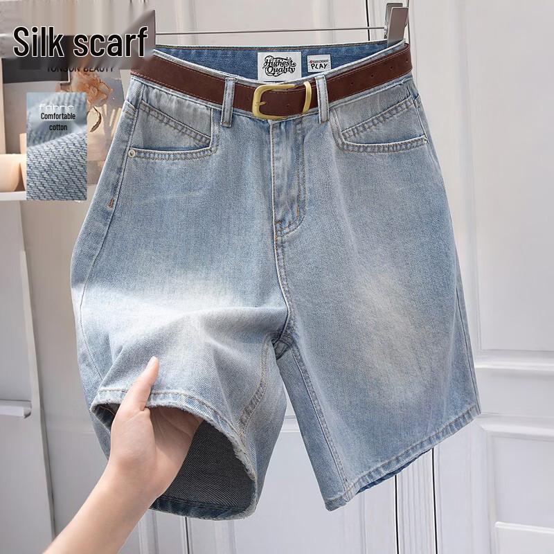 Women s High-Waist Loose Fit Washed Denim Capris S
