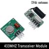 315Mhz / 433Mhz RF Wireless Transmitter Module and Receiver Kit 5V DC Wireless For Arduino Raspberry Pi /ARM/MCU WL Diy Kit