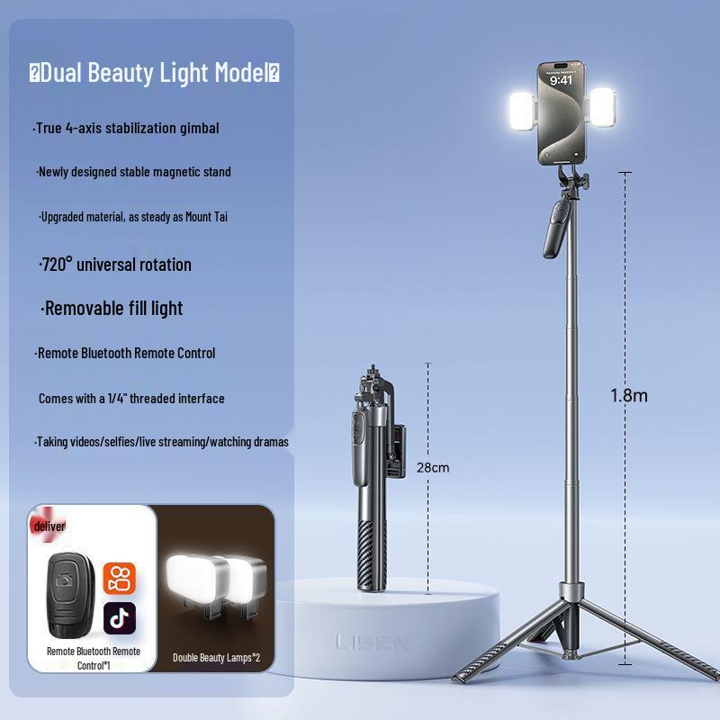 2025 Anti-Wackel Tragbarer Selfie-Stick & Handyhalter für Bodenfotografie