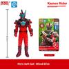 New Cool Fashionable Masked Rider Soft Rubber Action Figures Fashion Playthings Desktop Ornament Boy Surprise Gifts Collectable Models