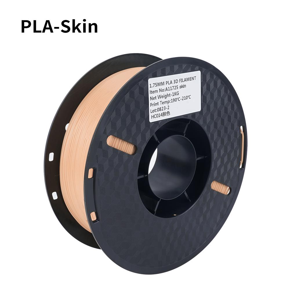 KINGROON 1KG PLA Filament 1.75mm FDM 3D Printer Material ±0.02 No-Tangling Strong Bonding Impresora 3D Printting Filament
