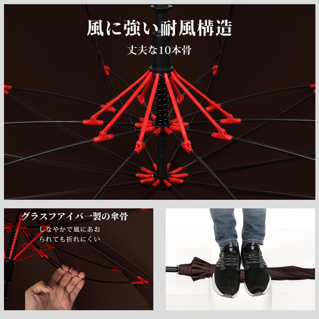 Msentuo and Long Umbrella Umbrella That Can Withstand Heavy Rain and Super Durable Fiberglass Jump Long Rainy Season Typhoon Includes Storage Pouch