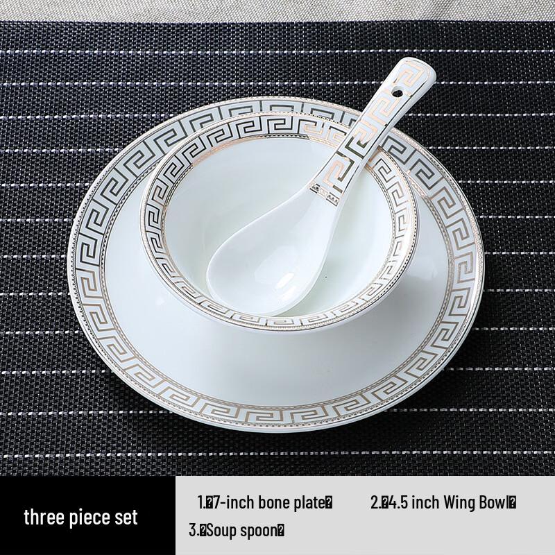 ZISIZ Imported European Bone China Dinnerware Set