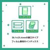 Post-it Film Sticky Notes Super Durable Thick Green Blue Red 38.1 X 25.4 Mm 22 Sheets X 3 Pads 686L-GBR