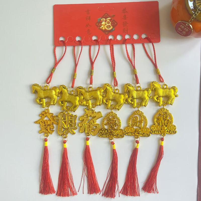 1/8 Pcs 2026 Year Of The Horse Wall Hanging Ornament New Year Lucky Decor Outdoor Housewarming Green Plant Potted Small Pendant