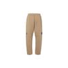 Adidas Warm-Up Knit Pants Men Bottoms Cardboard-Yellow GU1763