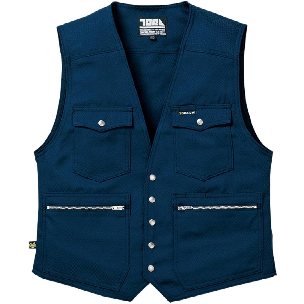 Series Vest and Long Knickers Set Tobi LL X Dark Brown [Toraichi] Toraichi/7460 (7460s611414) Workwear, Knickerbockers, Toraichi, Clothing, W82, 14