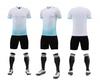 Custom Football Training Suit Set - Short Sleeve, Breathable Team Uniform for Adults & Children