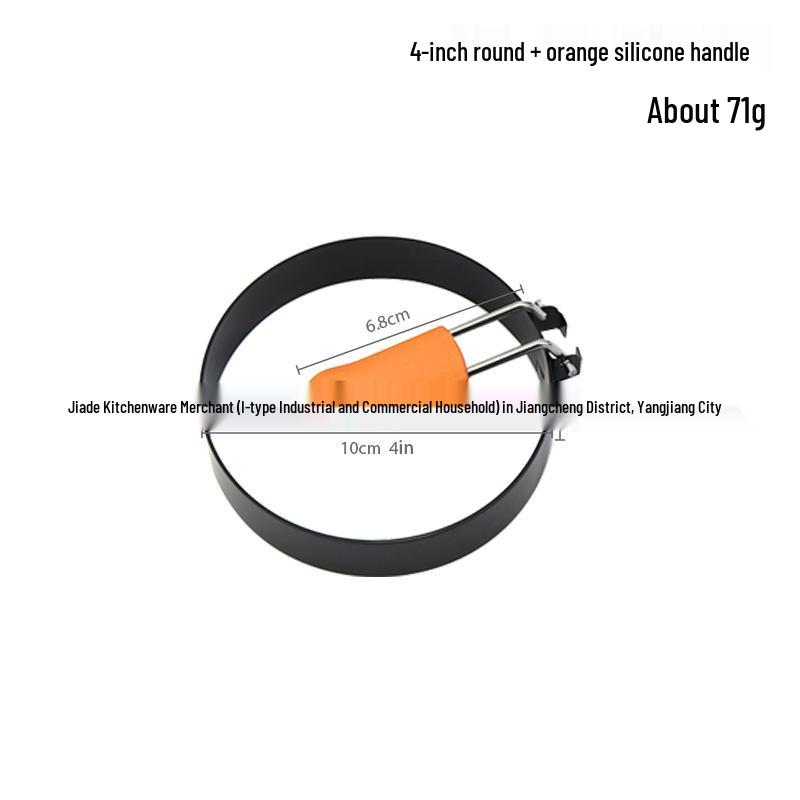 430 Stainless Steel Egg Frying Ring with Silicone Handle – Egg & Pancake Mold