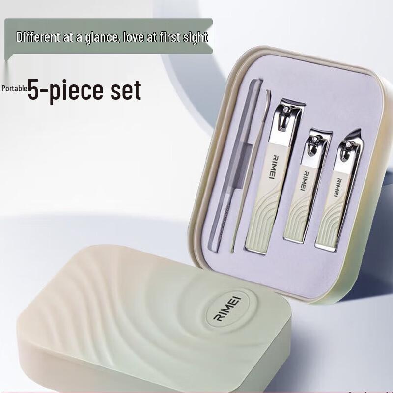 JINDA Rimei 5-Piece Manicure Set