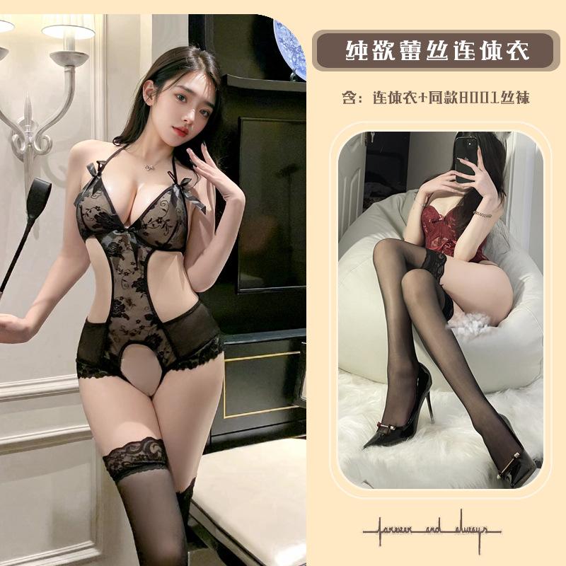 Sexy lingerie season-end sexy lace bow skinny babes strap-on onesie pure lust temptation