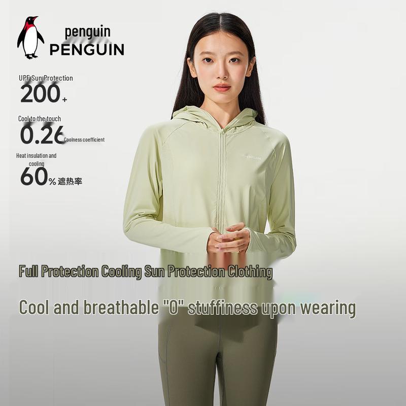 Женская охлаждающая солнцезащитная куртка Penguin Camel M