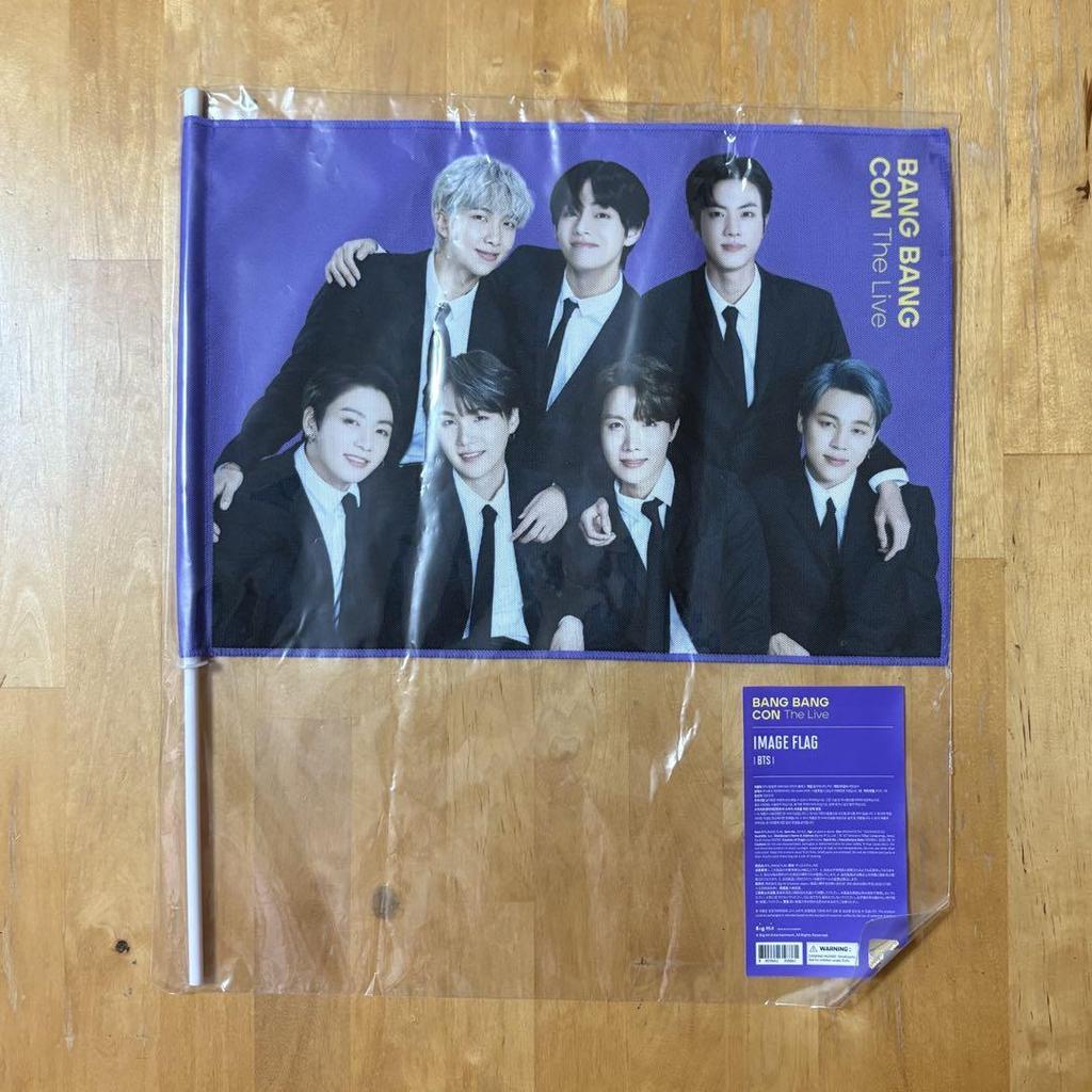 [USED] BTS BANGBANGCON Bang Bang Con SOWOOZOO Souju Flag