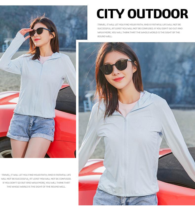 Women's Hooded Sun Protection Jacket: 2024 Summer Lightweight, Long-Sleeve, Breathable, Solid Color, Thin Knit Design