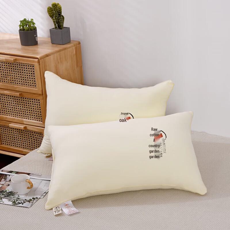 Bruno Skin-Friendly A+ High-Elastic Cotton Travel Pillow