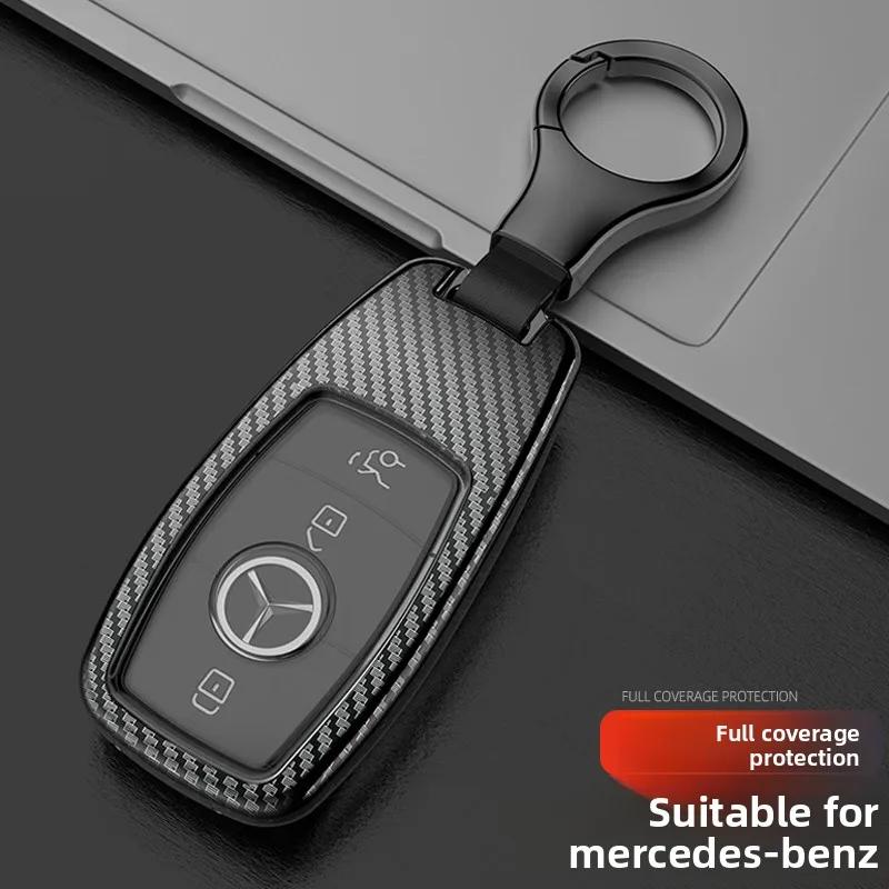 PEL5 Quality Car Carbon Fiber Key Fob Case Cover Chain Accessories For 2017-2025 Mercedes Benz Smart Low Price Car Key Accessories