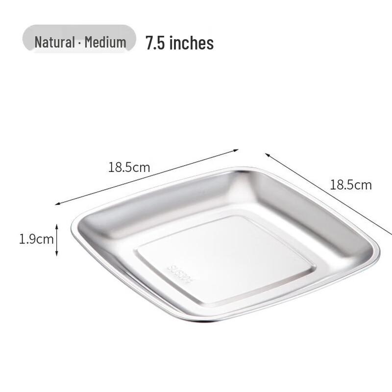 Linpan 304 Stainless Steel Square Tray