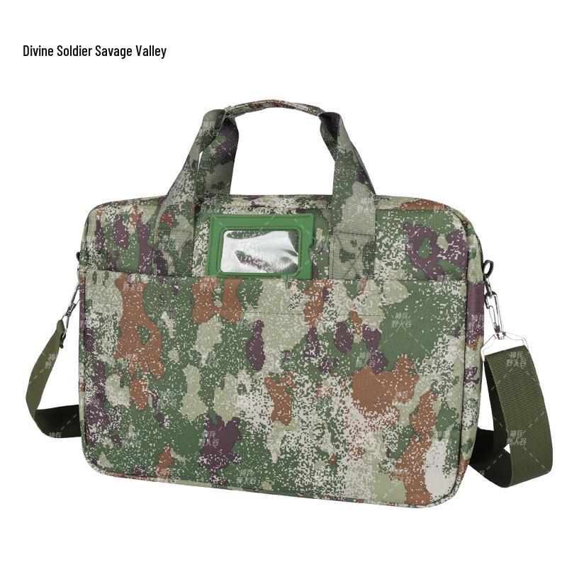 Camouflage Multi-functional Laptop Briefcase 13.3-inch Laptop Bag