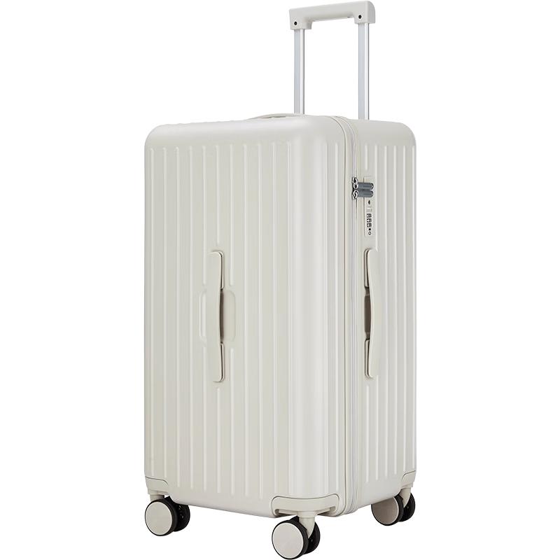 Hengyuanxiang Kalaya 20-inch Carry-on Suitcase