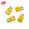 WRNK Armored Thermocouple