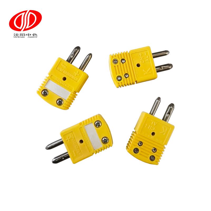 WRNK Armored Thermocouple
