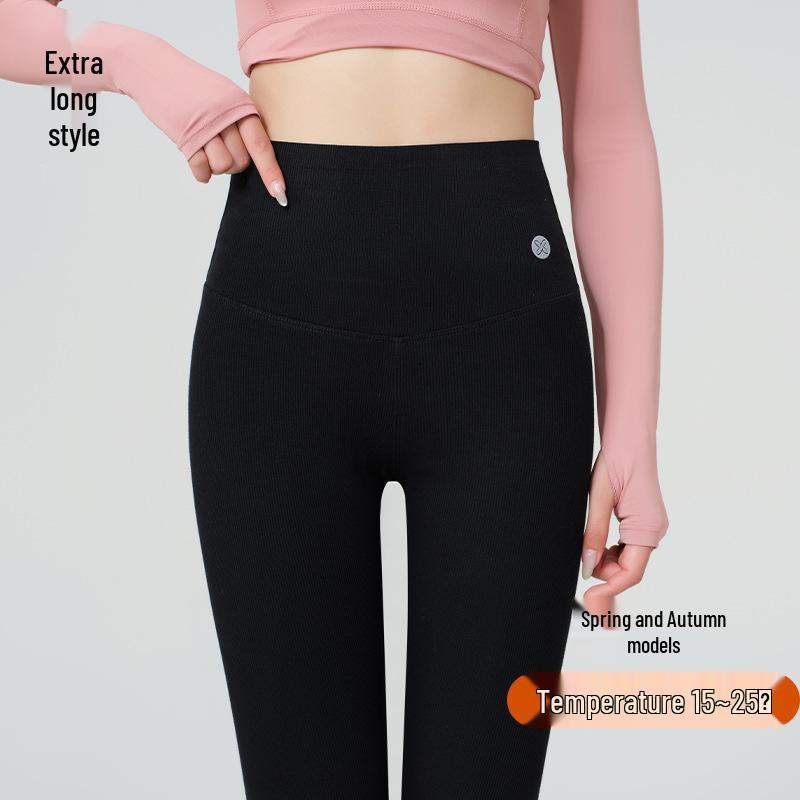 

Women s Fleece-Lined Wool Base Layer Pants - Warm, Elastic, Skin-Friendly Slimming Winter Wear XL