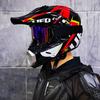 Summer off-road men and women off-road helmet electric bicycle helmet four seasons Internet celebrity helmet bicycle helmet student handsome