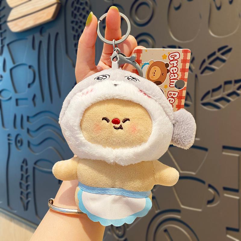 Graceful Bear Plush Keychain Doll - Cartoon Backpack Pendant Gift