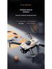 Drone S119 HD Brushless Optical Flow Remote Control Aerial Photography Toy