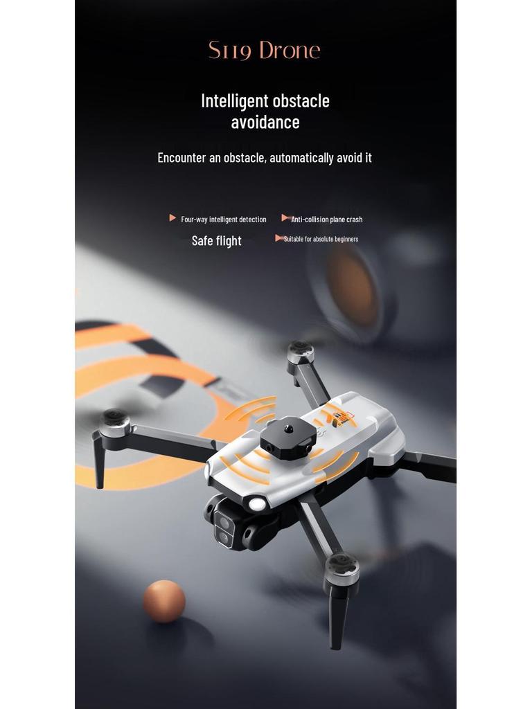 Drone S119 HD Brushless Optical Flow Remote Control Aerial Photography Toy