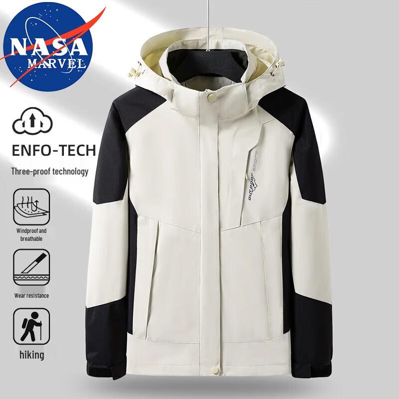 Мужская отстегивающаяся куртка для улицы 3-в-1 NASA MARVEL 4XL