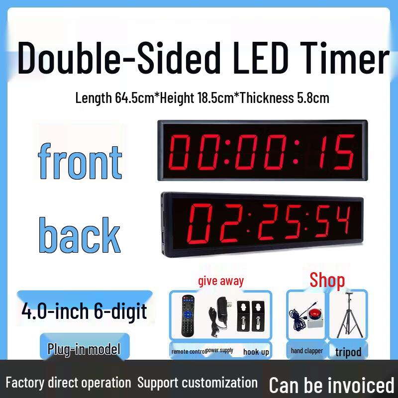 Jundingying Double-Sided Digital Referee Timer