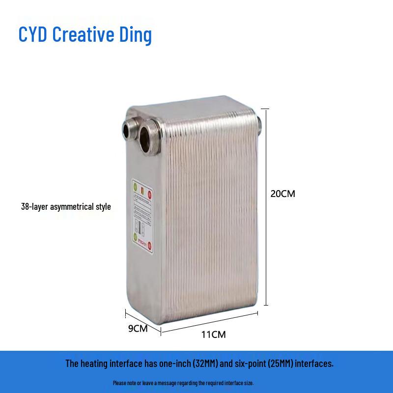 Chuang Yi Ding Stainless Steel Brazed Plate Heat Exchanger