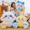 Cartoon Cute Doll Plush Toy,children's Gift