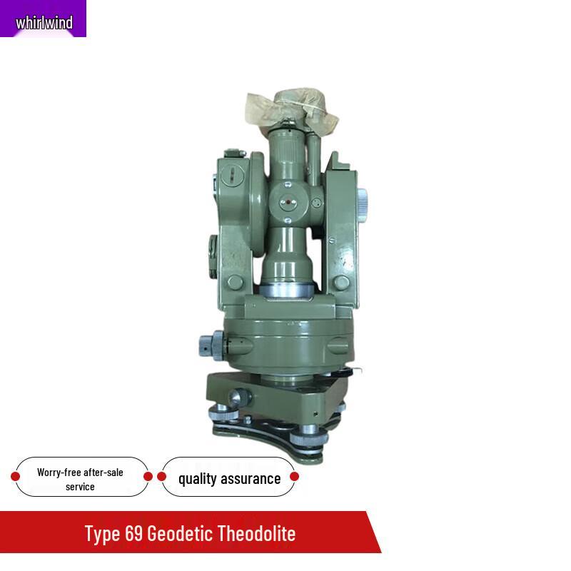 

Xuanshi 69-Style Geodetic Theodolite