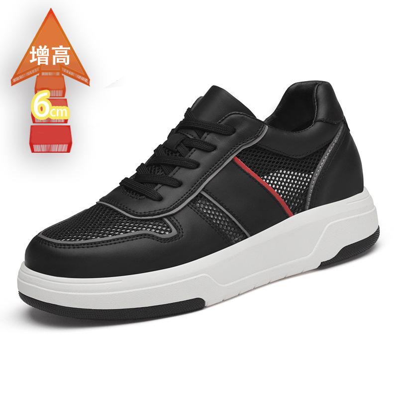 

Men s shoes increase in summer by 8CM breathable little white shoes, men s versatile thick soles increase in height by 6CM sports shoes casual board 45