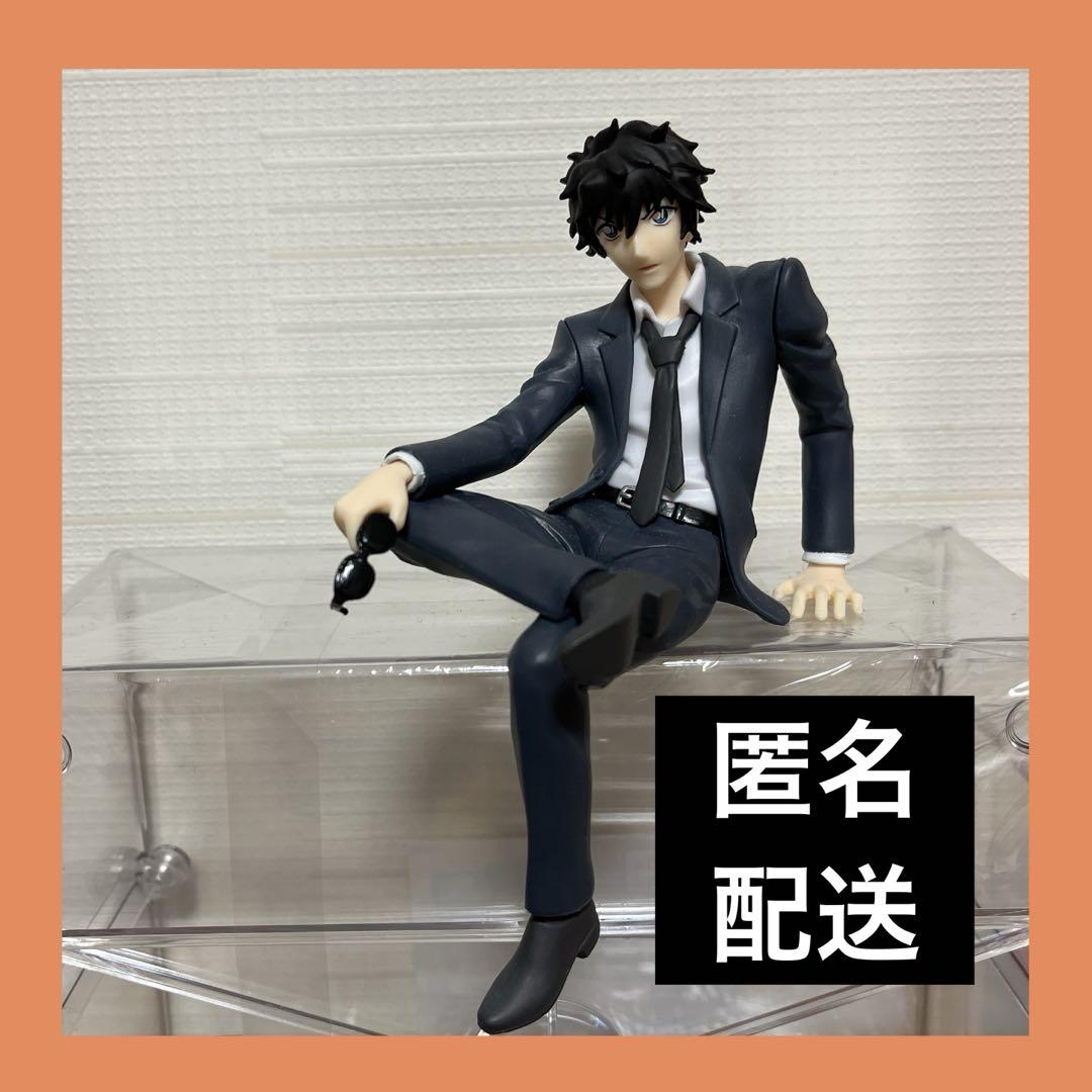 

[USED] Matsuda Jinpei Choconose Figure Detective Conan