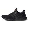 UltraBoost 1.0 Clima