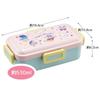 Skater Silver Ion Antibacterial Fluffy Dome Lid Bento Box 530ml Crayon Ag+ Shin-chan PFLB6AG-A